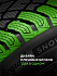 Шина Ikon Autograph Snow 5 SUV 265/45 R20 108T XL