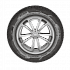 Шина Kama Alga (НК-531) 185/60 R14 82T