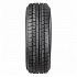 Шина Yokohama iceGuard Studless iG50+ 185/65 R15 88Q
