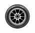 Шина Yokohama iceGuard Stud iG65 205/60 R16 96T