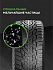 Шина Ikon Autograph Snow 3 SUV 265/45 R21 108T XL