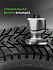 Шина Ikon Character Ice 8 (Nordman 8) 225/45 R19 96T XL