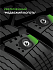 Шина Ikon Character Ice 7 SUV (Nordman 7 SUV) 285/60 R18 116T