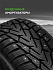 Шина Ikon Character Ice 7 SUV (Nordman 7 SUV) 285/60 R18 116T
