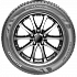 Шина Kumho WinterCraft Ice WI31 235/40 R18 95T XL