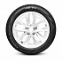 Шина Formula Ice 185/65 R15 88T