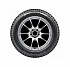 Шина Yokohama iceGuard Stud iG65 215/55 R18 99T