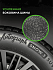 Шина Ikon Autograph Snow 3 SUV 265/45 R21 108T XL