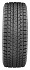 Шина Yokohama iceGuard Studless G075 215/65 R17 99Q (2021 г.в.)