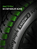 Шина Ikon Autograph Snow 3 SUV 225/60 R17 103R XL