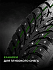 Шина Ikon Autograph Ice 9 SUV 235/55 R19 105T XL